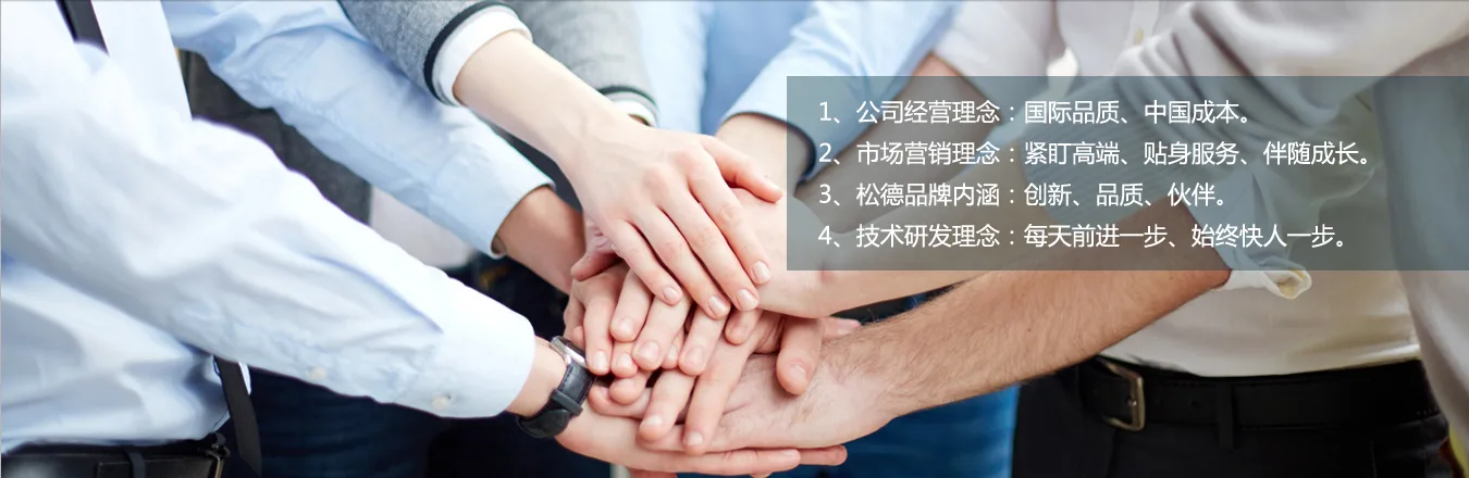 jrs看球直播